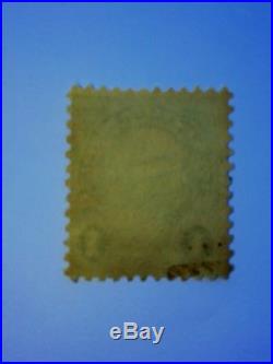 1 Cent Green Ben Franklin STAMP Post(POSSIBLY Scott #594 or #596)