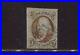 1 Franklin Imperf Used Stamp (Bx 4525)