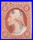 #10A Fancy Blue 3 Numeral Cancel SCV. $160 (JH 4/19)