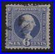 #126 United States used well centered cv $3000 RARE