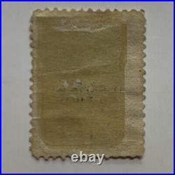1800's U. S. 2C STAMP WITH HAND WRITTEN HASH MARKS FANCY CANCEL