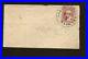 1857 United States Postage Stamp #25A Used On Cover Position 8R5L APS Certified