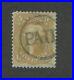 1861 United States Postage Stamp #67 Used F/VF PAID Cancel Reperf Certified