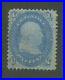 1867 United States Postage Stamp #92 Used F/VF Faded Cancel