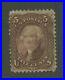 1867 United States Postage Stamp #95 Used Faded Postal Cancel