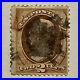 1870’s US 2C ANDREW JACKSON STAMP WITH VERY INTERESTING SOTN SON FANCY CANCEL