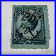1875 U. S. 2c Revenue Stamp #r152c Rouletted Lady Liberty