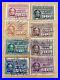 1887 U. S. New York Customs house stamps set of 8 (20 to 90 cent)