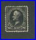 1894 United States Postage Stamp #261 Used VF Faded Postal Cancel