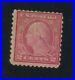 1919 United States Postage Stamp #539 Used Fine Faded Postal Cancel Certified