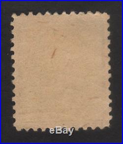 1921 US, 1c stamp, George Washington, Used Sc 544, Graded XF 95