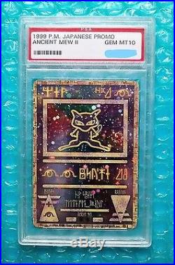 1999 Pokemon Japanese ANCIENT MEW II Promo 1998 Stamped Card Graded PSA-10 GM