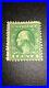 1c George Washington Stamp Green Perf 10