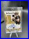 2013 DREW BREES Crown Royale Silhouette PRIME Patch On Card Auto SP Sealed /25