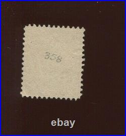 358 Washington USED Bluish Paper Stamp XF+ App (Bx 4233)