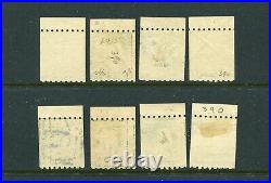 390 Franklin USED COIL PLATE # TAB Lot of 8 Stamps (Bx 2788)