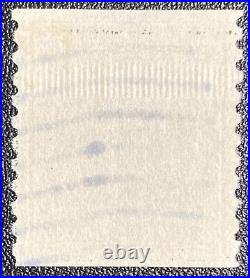 #443 Used PSE Graded 90, PSE Cert. # 01195095, Has Vending Machine Gripper Marks