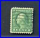 498d Washington DOUBLE IMPRESSION RARE Used ERROR Stamp with PF Cert (498-1)