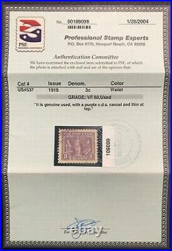 #537 Used, Graded 80J-Jumbo PSE Certificate # 00109009, with small thin