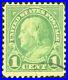 #596, 1923 1¢ green, 2nd or 3rd Best Known, SCV $250,000 SEE DETAILS (GD 4/5)