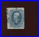 72 Washington Used Stamp (Bx 1918)