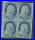 # 9 Us Stamps 76,77,86,87 R1