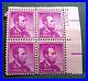 Abraham Lincoln 4 Cent RARE Never Used 1954 United States Postage Purple Stamp