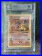 BGS 9 MINT Pokemon Charizard 1st Edition Base Holo Thick Stamp #4 LOW POP INVEST