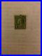Ben Franklin Green One 1 Cent U. S. Postage Stamp RARE