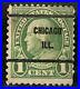 Ben Franklin Vintage One Cent Stamp Extremely Rare Stamped Chicago Illinois