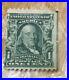 Benjamin Franklin Stamp VERY RARE! ANTIQUE 1907 1 CENT STAMP