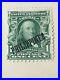 Benjamin Franklin Us Postage Stamp 1 Cent 1706-1790 Series 1902 Green Used