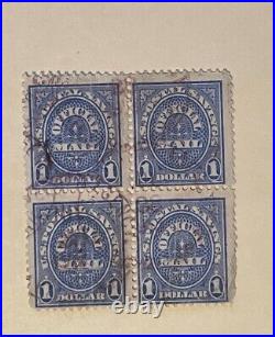 Block of 4 O123 $1 stamps used, little to no hinge