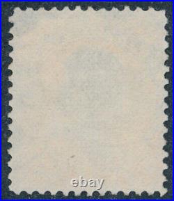 Drbobstamps US Scott #100 Used Stamp, Faint Grill Cat $1000