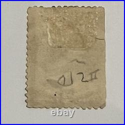 Error 1883 U. S. 2c Stamp #210 Significant Vertical Misperf
