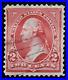 Excellent US Postage Stamp George Washington Two Cent (2¢) Red Stamp 1847-1907