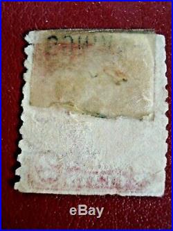 Extremely RARE USA 2 Cent Washington Red Carmine Type Post Stamp 1st Issue #926