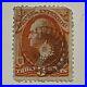 Fancy Cancel 1873/1879 U. S. 3c Stamp #o17 Or #o98 Interior Wheel Flower Postmark