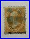 Fancy Cancel On 1879 Us 15c Stamp #o102 Signed On Back