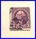 - George Washington stamp 1932 U. S. United States postage 3 cent VFU