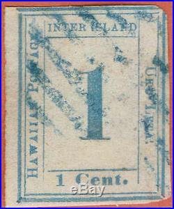 HAWAII 1859 #12 Numeral 1Ct Pl 2-B, Type II (Westerberg Pos10) with a blue cancel