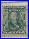 Historical Figure Benjamin Franklin one cent stamp green uncertified