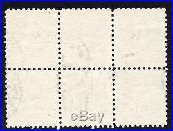 Jl Us Scott # 480 Very Large Block Of 6used Block! Bet You Cant Find Another$$