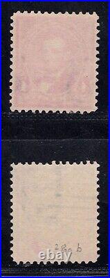 MOMEN US STAMPS #280, 280b USED XF LOT #86610