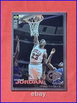 Michael Jordan 1995-96 Choice Players Club Platinum #45 Ultra Rare SSP