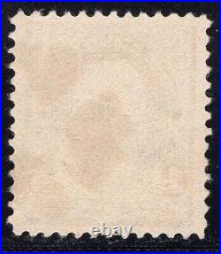 Momen Us Stamps #219 Var. Candle Used Pf & Pse Graded Cert Xf-90 Lot #81848