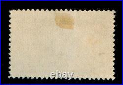 Momen Us Stamps #233 Used Xf-sup Jumbo Lot #71072