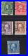 Momen Us Stamps #392-396 Used Lot #80170
