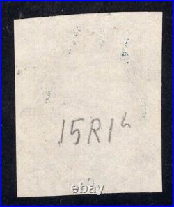 Momen Us Stamps #9 Pos. 15r1l Imperf Used Vf+ Lot #89946