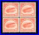 Momen Us Stamps #c1 Intact Block Of 4 Used Vf Lot #91285